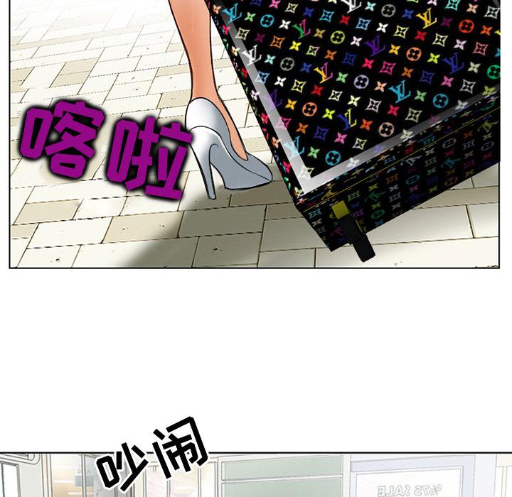 21P - 那年夏天
