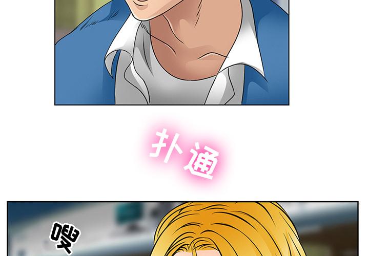 2P - 那年夏天