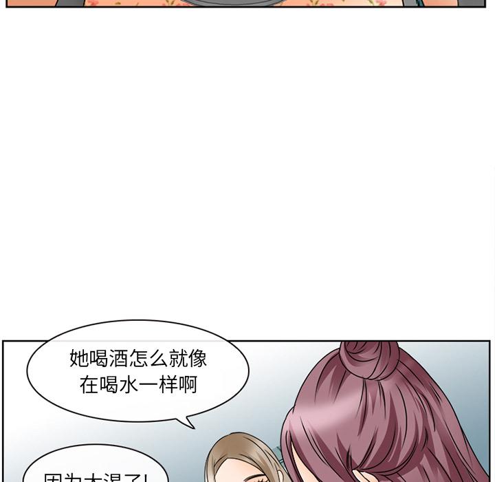 34P - 那年夏天
