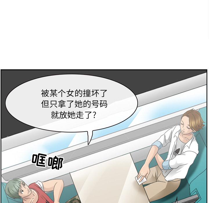42P - 那年夏天