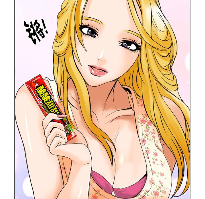 59P - 那年夏天