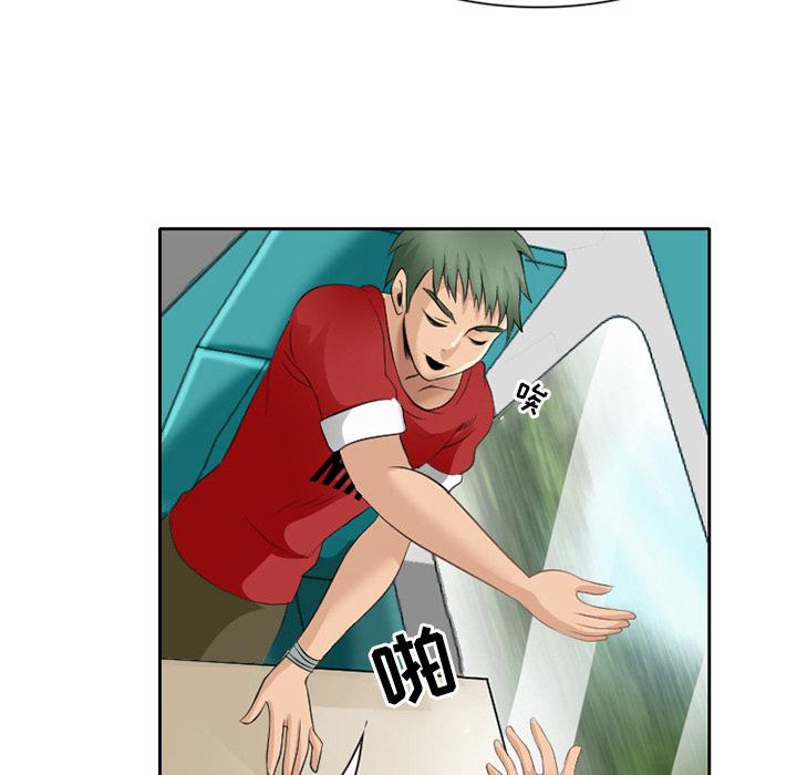 84P - 那年夏天