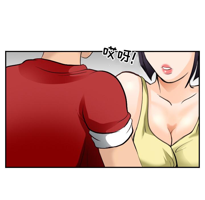 87P - 那年夏天