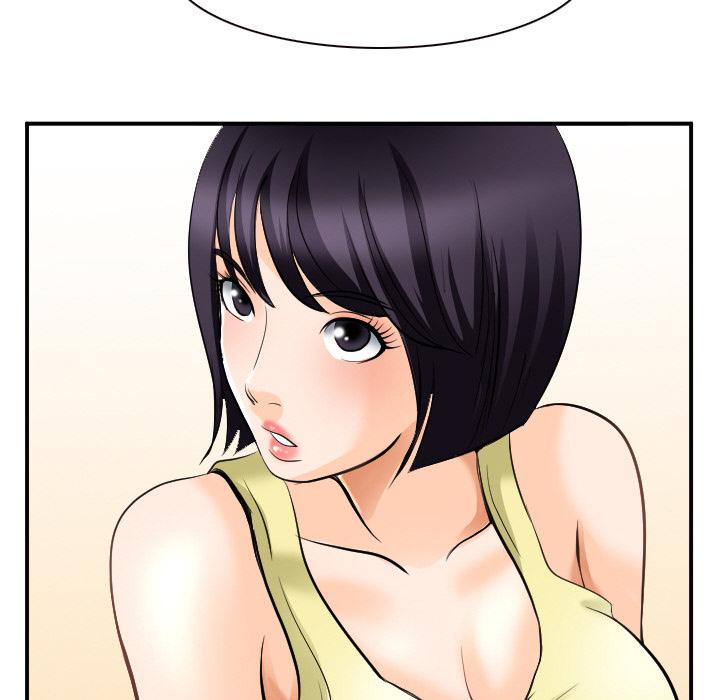 92P - 那年夏天