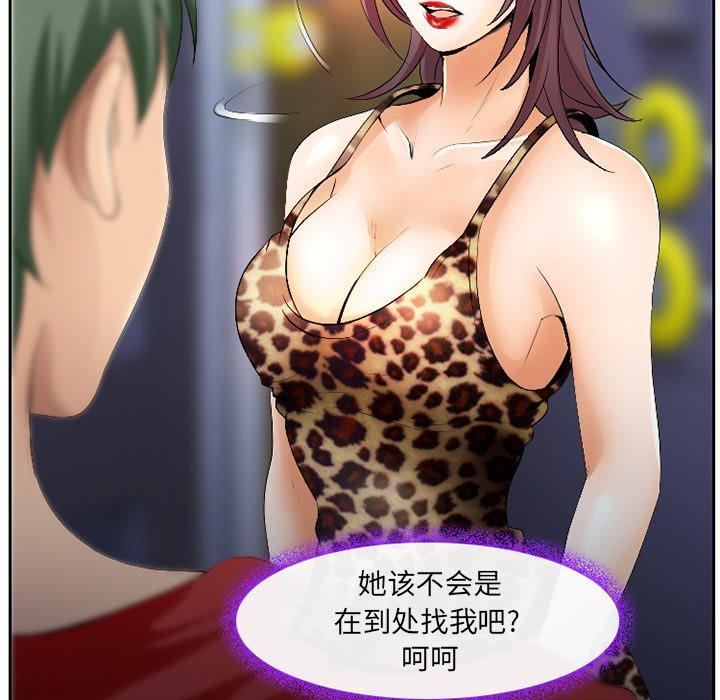 100P - 那年夏天
