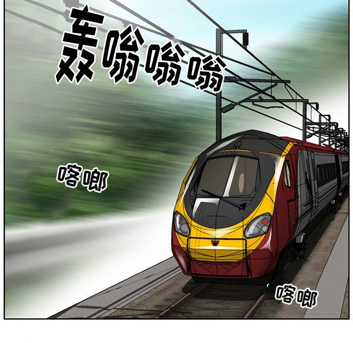 11P - 那年夏天