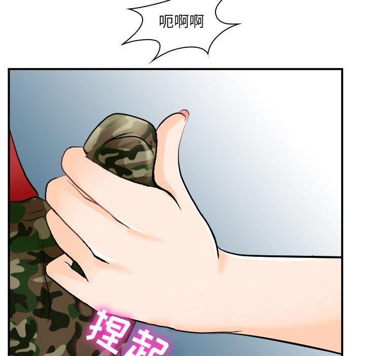 15P - 那年夏天