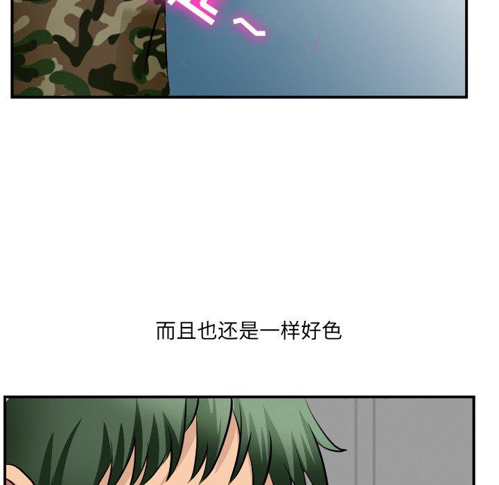 16P - 那年夏天