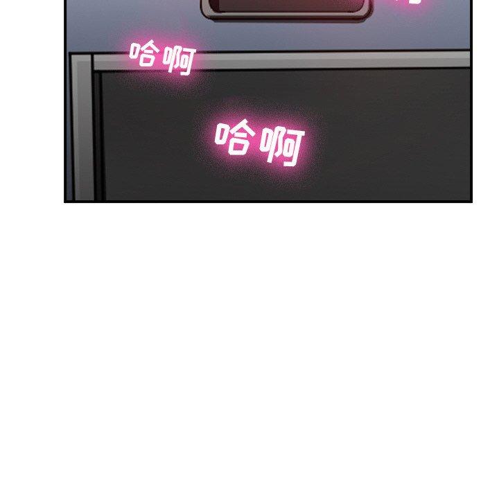 20P - 那年夏天
