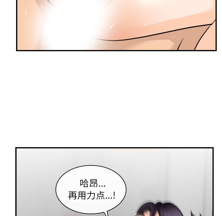 23P - 那年夏天
