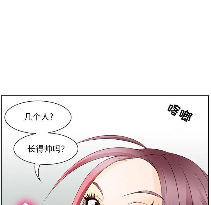 47P - 那年夏天