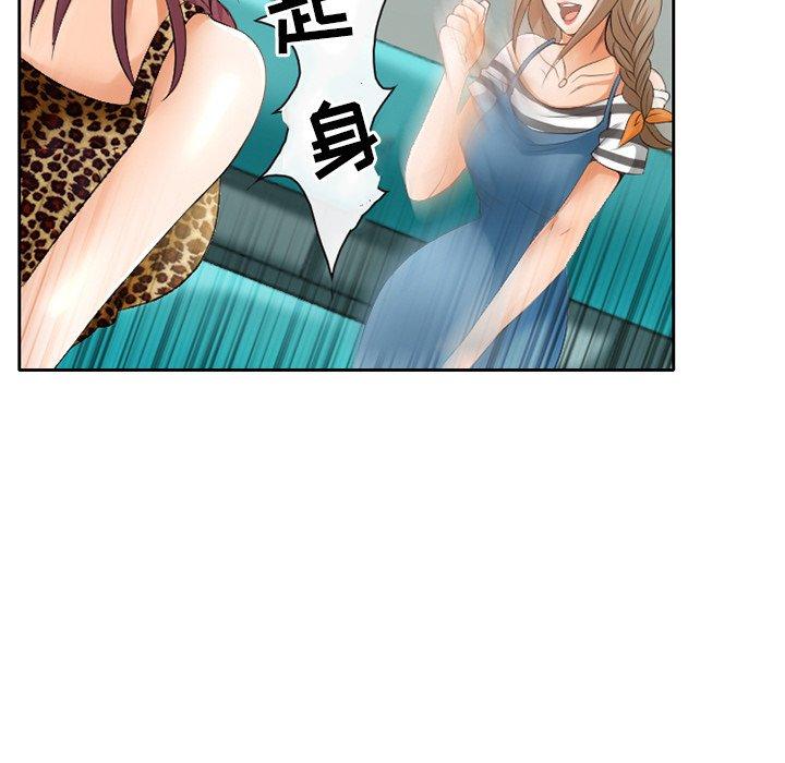 52P - 那年夏天
