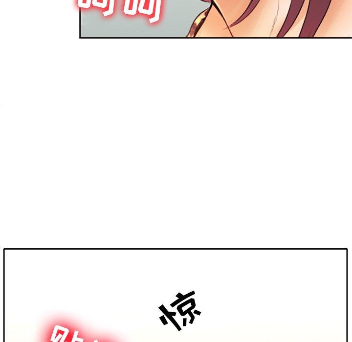 57P - 那年夏天