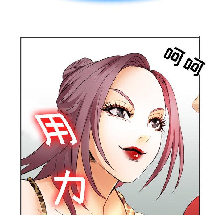 62P - 那年夏天