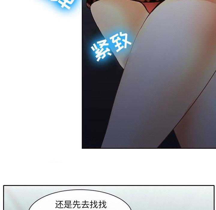 69P - 那年夏天
