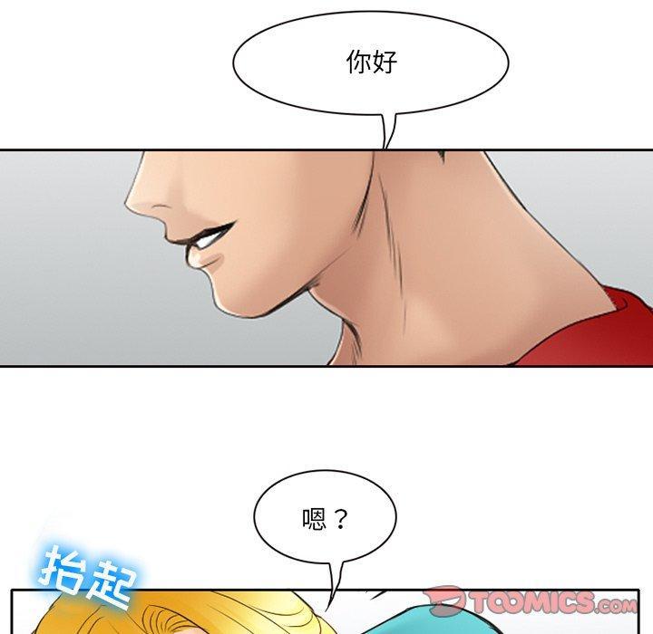 74P - 那年夏天