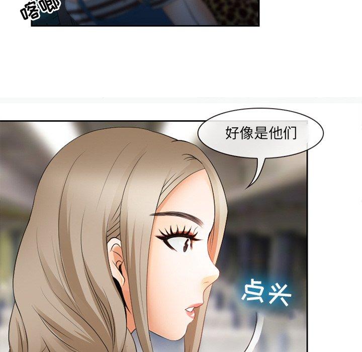 84P - 那年夏天