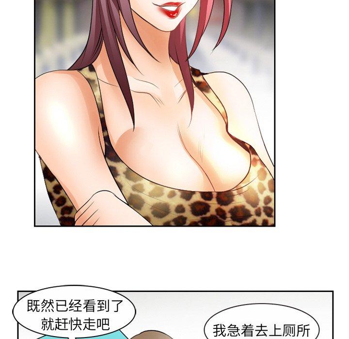 86P - 那年夏天