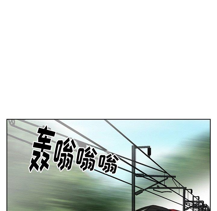 100P - 那年夏天
