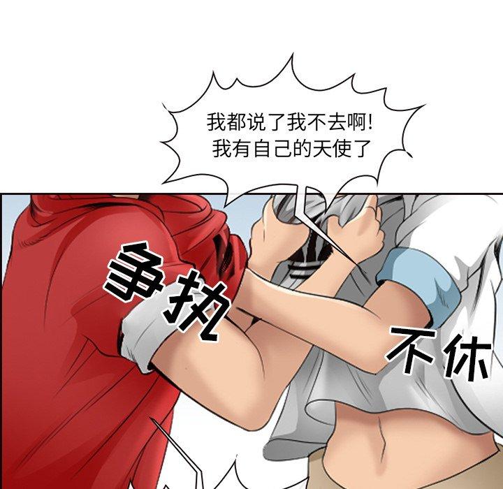 115P - 那年夏天