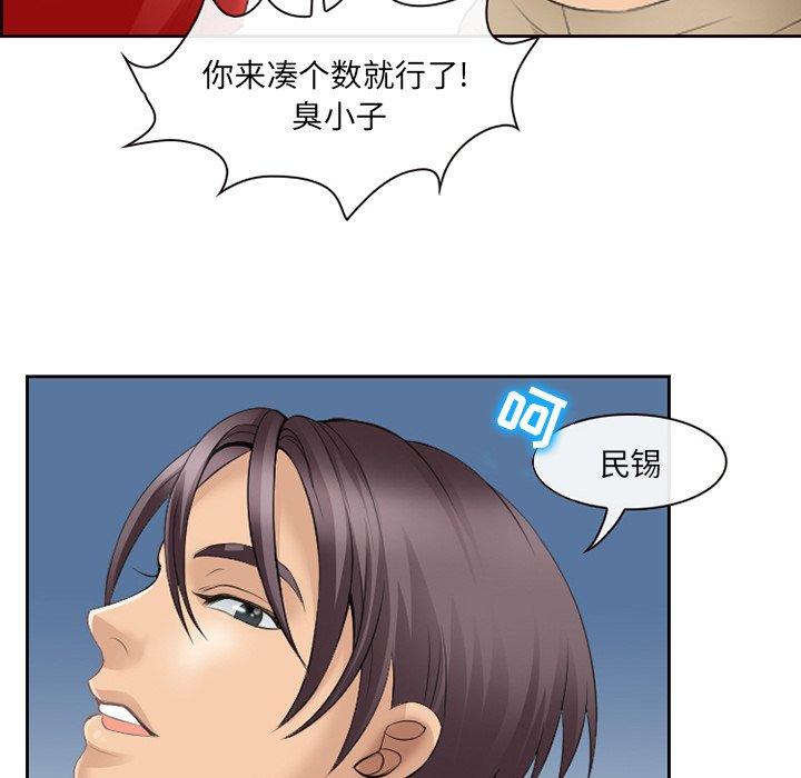116P - 那年夏天