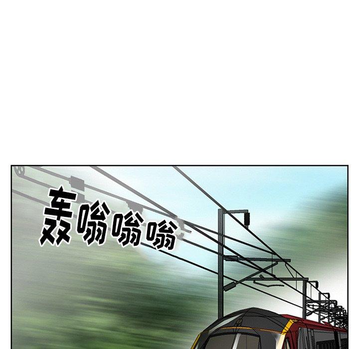 11P - 那年夏天
