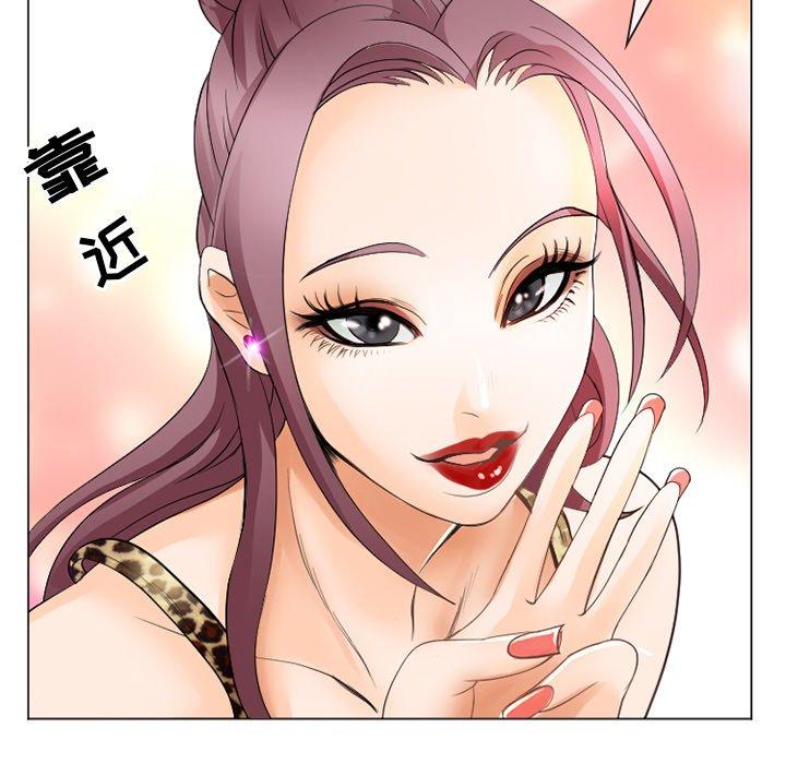13P - 那年夏天