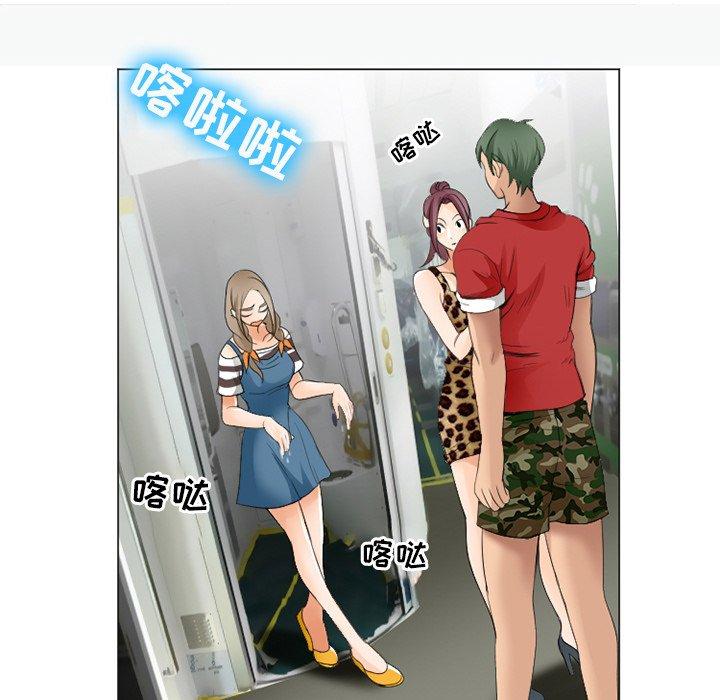 17P - 那年夏天