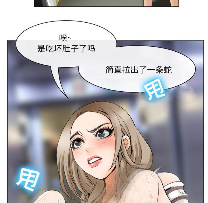 18P - 那年夏天