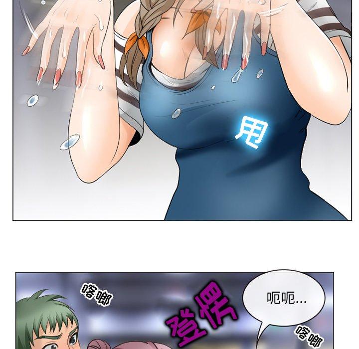 19P - 那年夏天