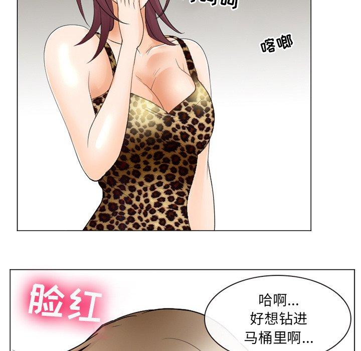 21P - 那年夏天