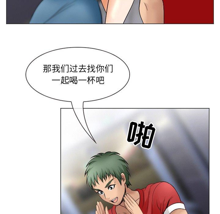 27P - 那年夏天