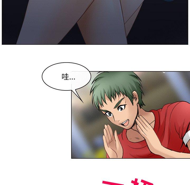 31P - 那年夏天