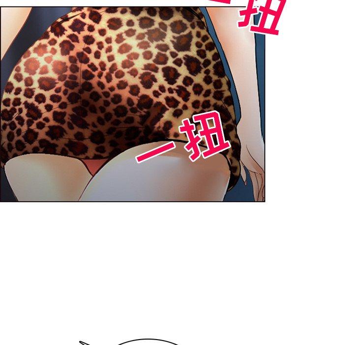 32P - 那年夏天