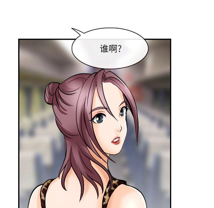 34P - 那年夏天