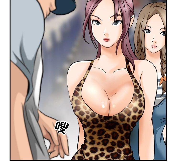 36P - 那年夏天