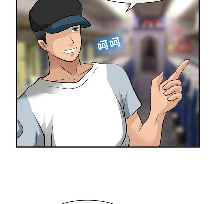 39P - 那年夏天
