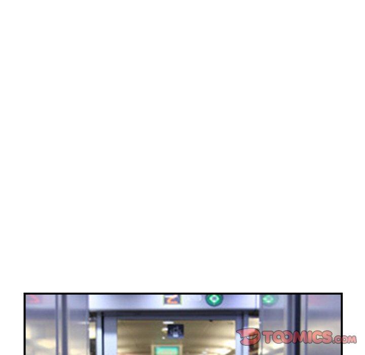 42P - 那年夏天