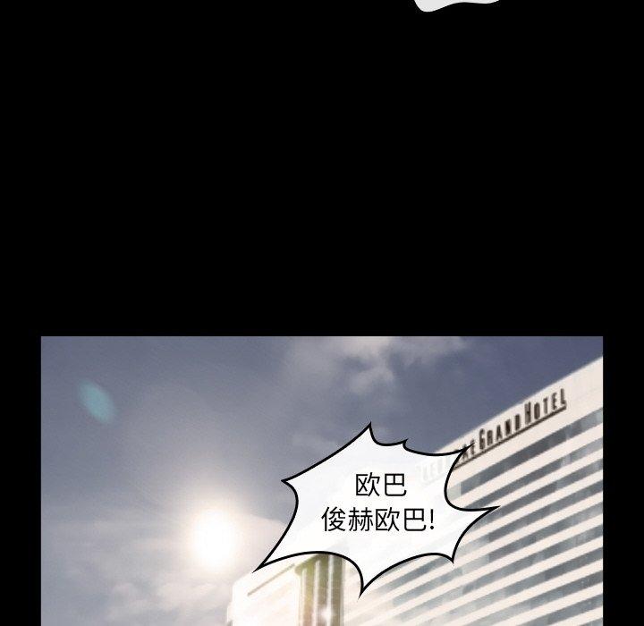 59P - 那年夏天