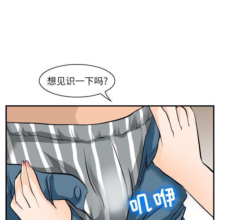 72P - 那年夏天