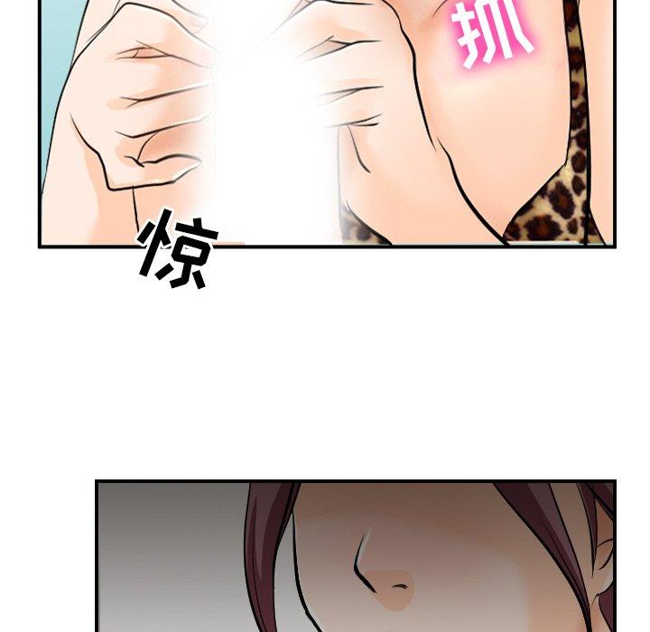 74P - 那年夏天