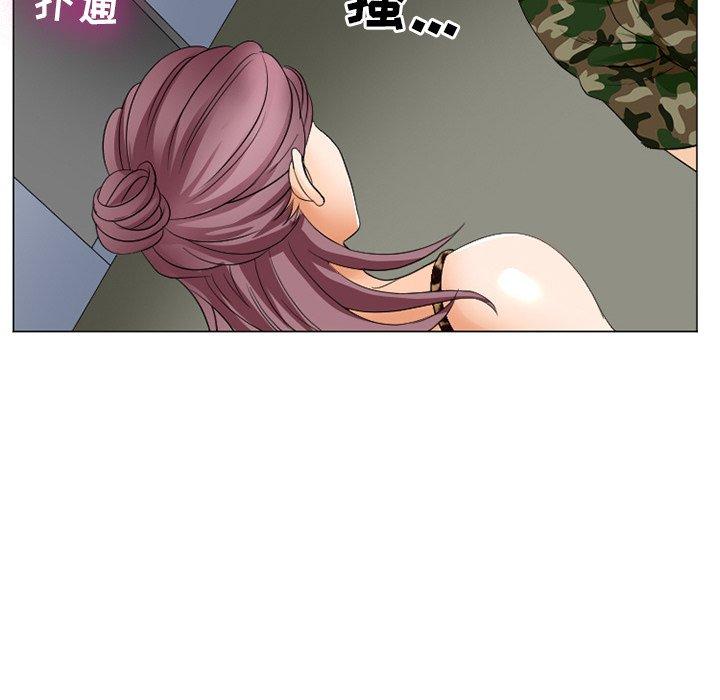7P - 那年夏天