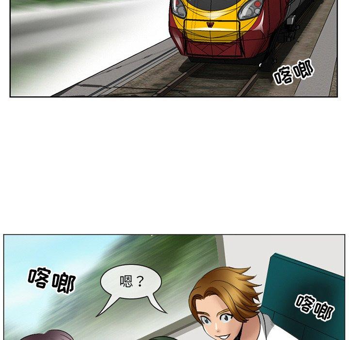 88P - 那年夏天