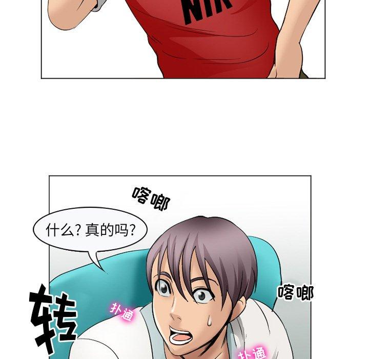 94P - 那年夏天