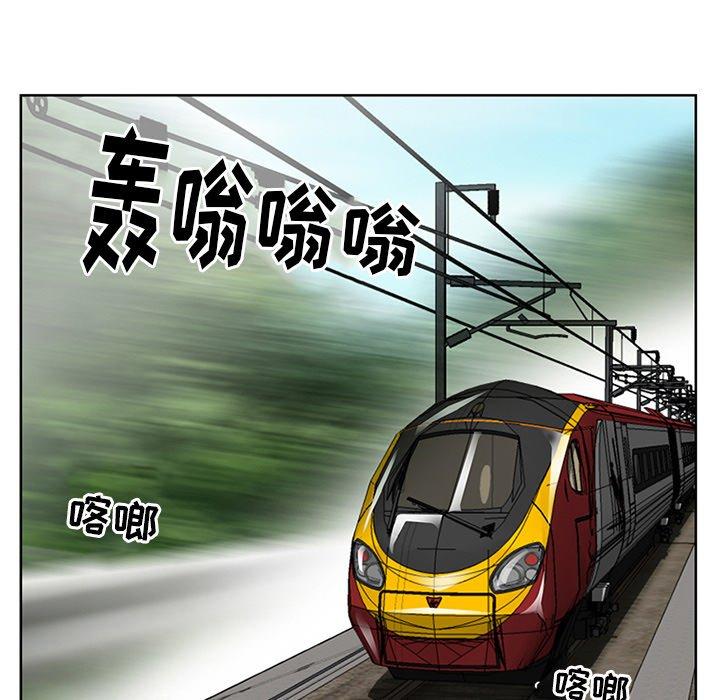 10P - 那年夏天