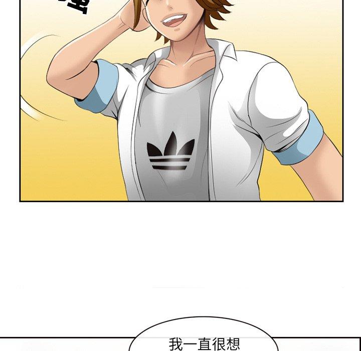 15P - 那年夏天