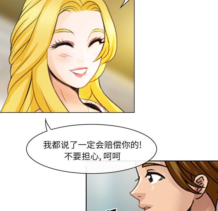 17P - 那年夏天