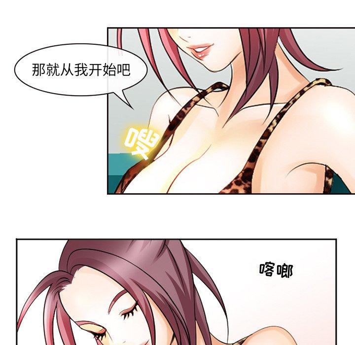 26P - 那年夏天