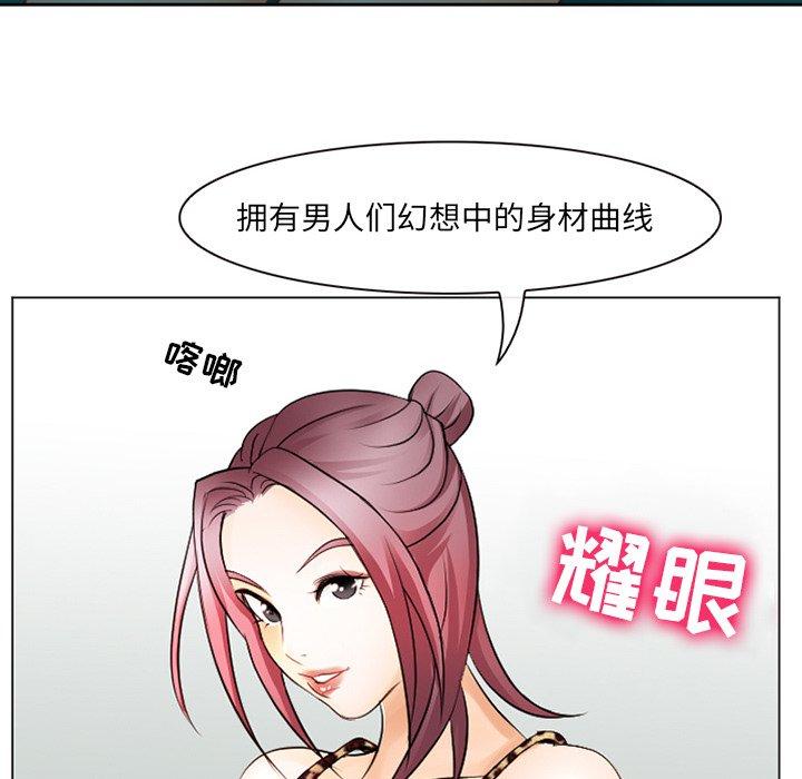 30P - 那年夏天