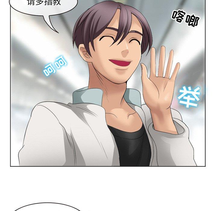 42P - 那年夏天